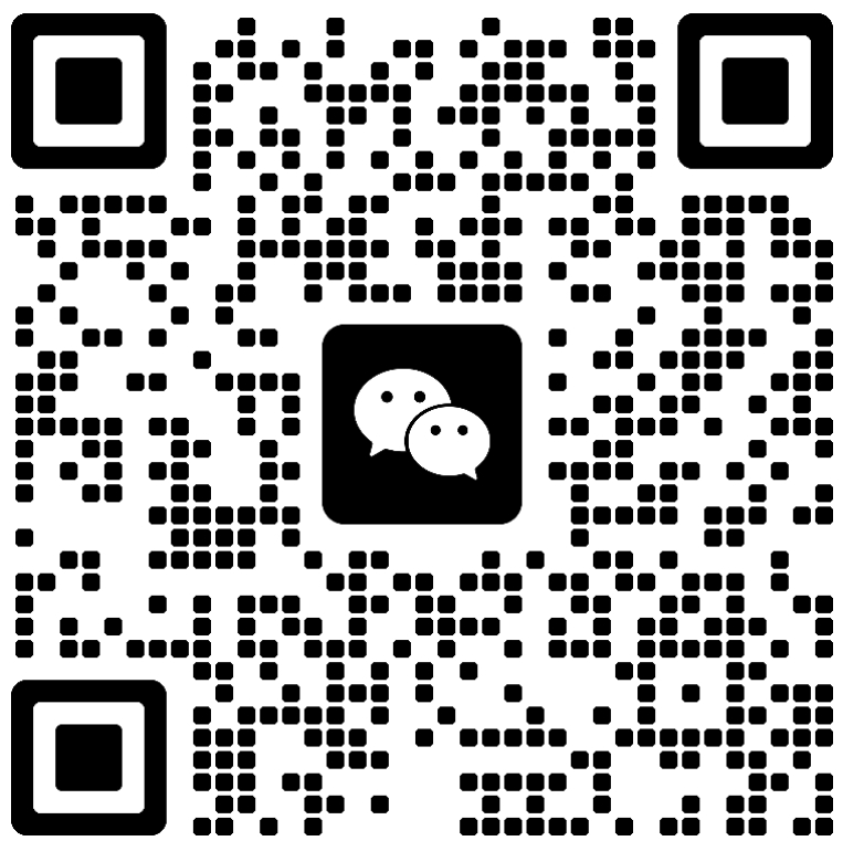 微信二维码